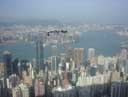 This is where our room is, Kowloon